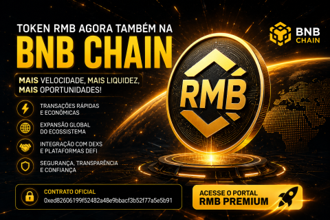 Token RMB